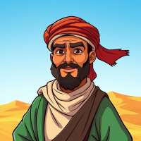 %D8%B5%D9%88%D8%B1%D8%A9 %D8%B9%D9%85%D8%B1 %D8%A7%D9%84%D9%85%D8%AE%D8%AA%D8%A7%D8%B1 %D9%83%D8%B1%D8%AA%D9%88%D9%86